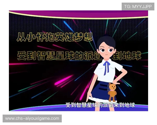 联赛引入视频助理裁判系统提升公信力