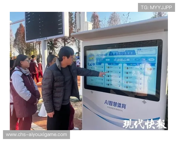 足球中场挑传如艺术品般精致——激情与智慧的完美融合 足球中场挑传如艺术品般精致——激情与智慧的完美融合