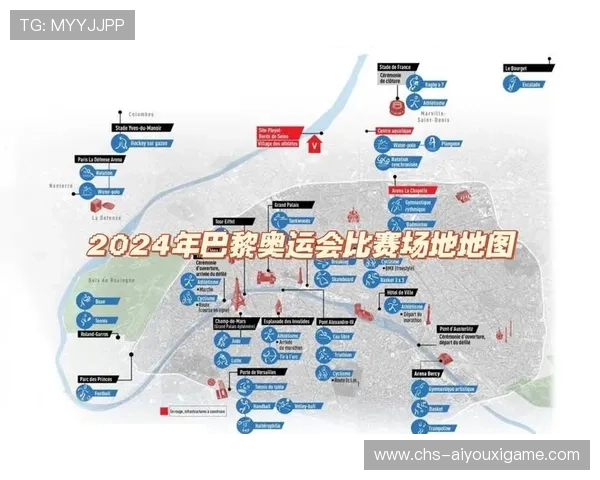 2024巴黎奥运场馆融合数字化管理系统，巴黎奥运会增设项目