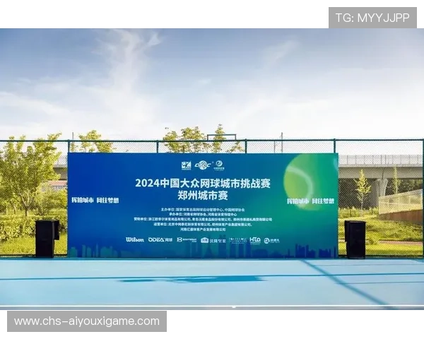 城市赛事宣传片展示地方特色吸引更多外地观众，城市赛是什么