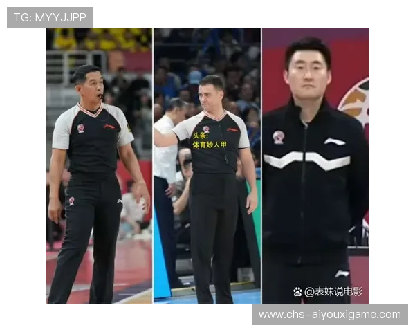 比赛裁判判罚争议解读，比赛的裁判怎么写