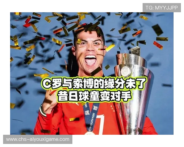 绿茵场最美故事!索博球童逆袭追上C罗,索托nba 绿茵场最美故事!索博球童逆袭追上C罗,索托nba