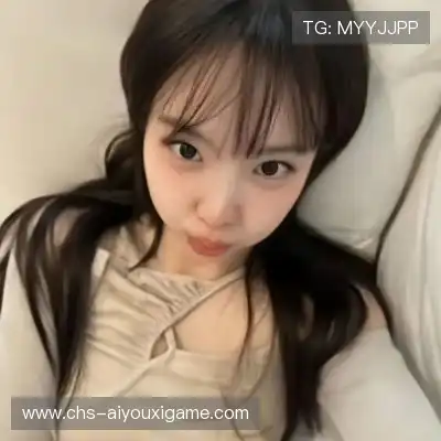 贾杨椒