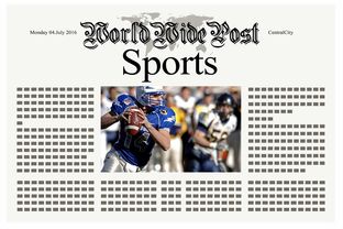 爱游戏网页版-体育新闻中心推出赛事回顾与知识科普一体化栏目，体育新闻赛事报道标题大全